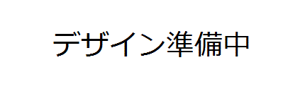 ミラボサンプル市予防接種情報提供サービス
